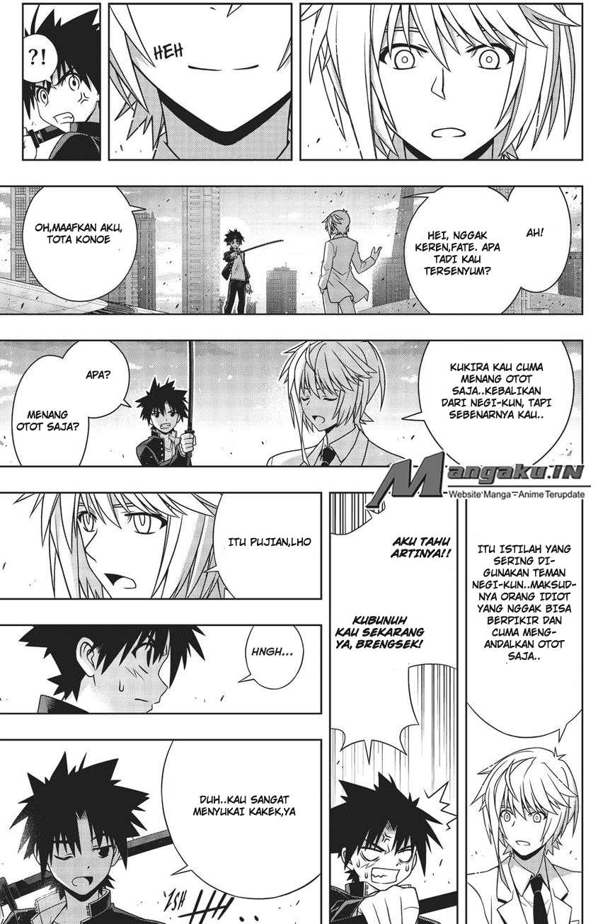 UQ Holder! Bab 157 halaman 34
