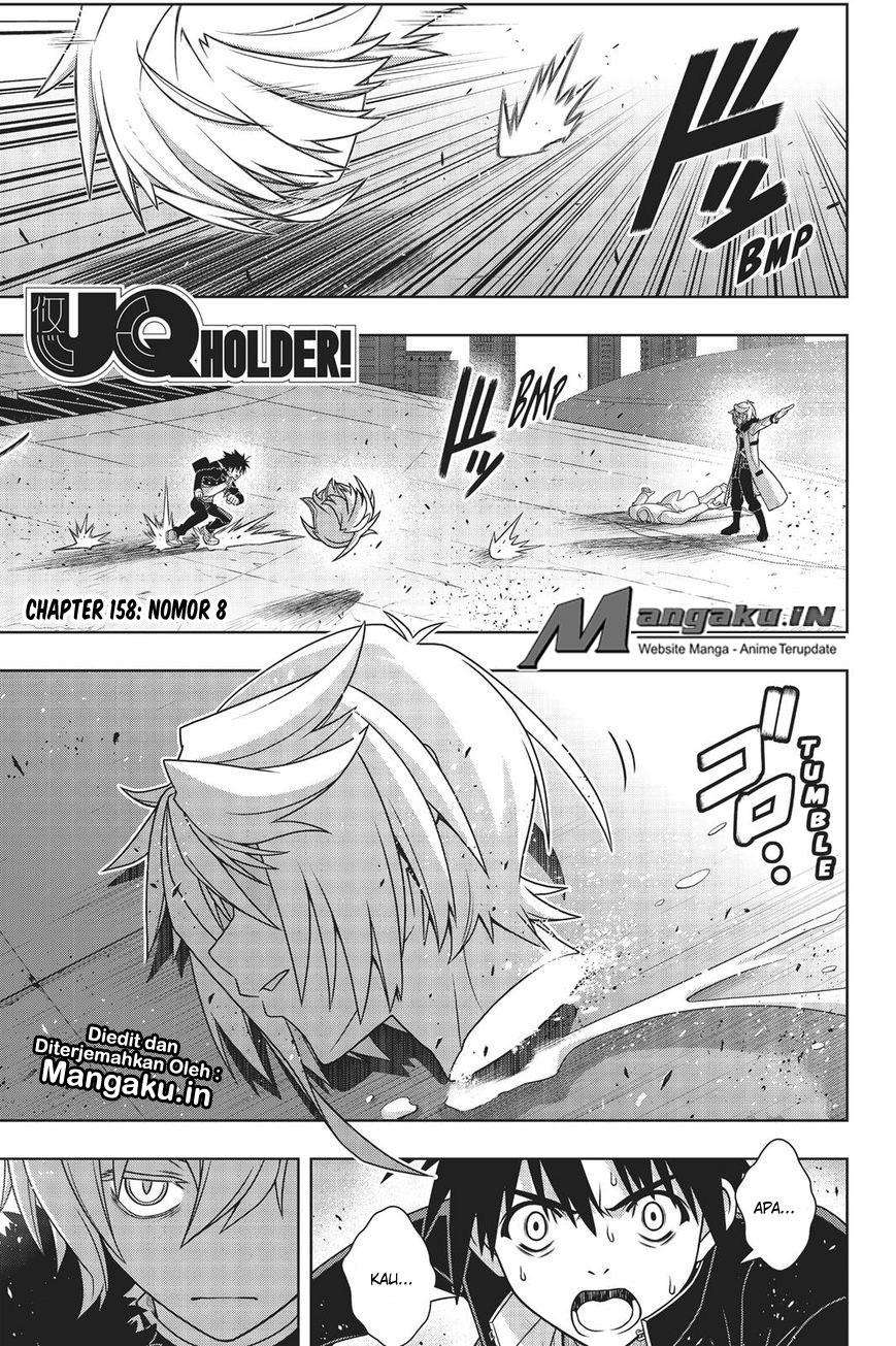 UQ Holder! Bab 158 halaman 4