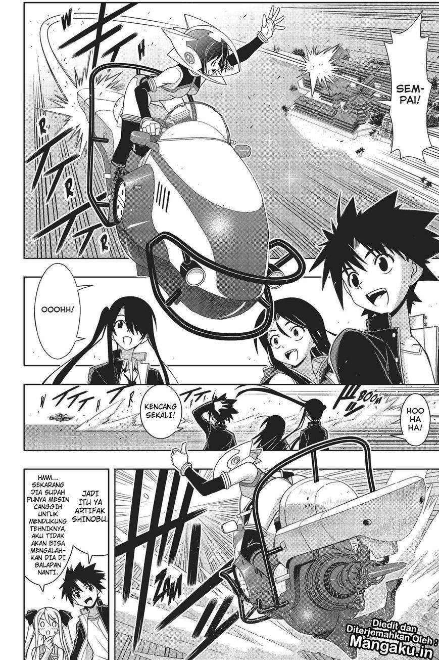 UQ Holder! Bab 158 halaman 8