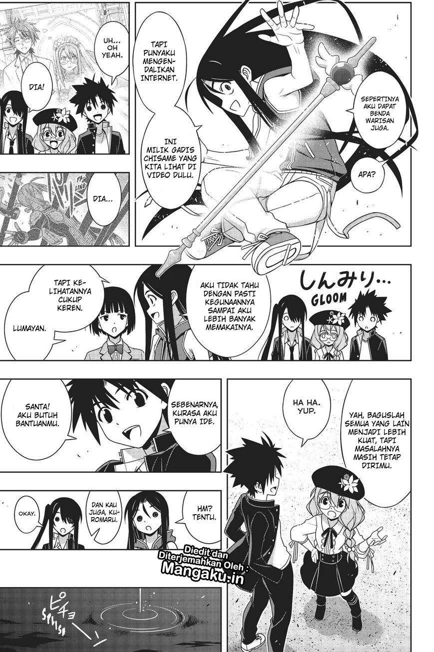UQ Holder! Bab 158 halaman 11