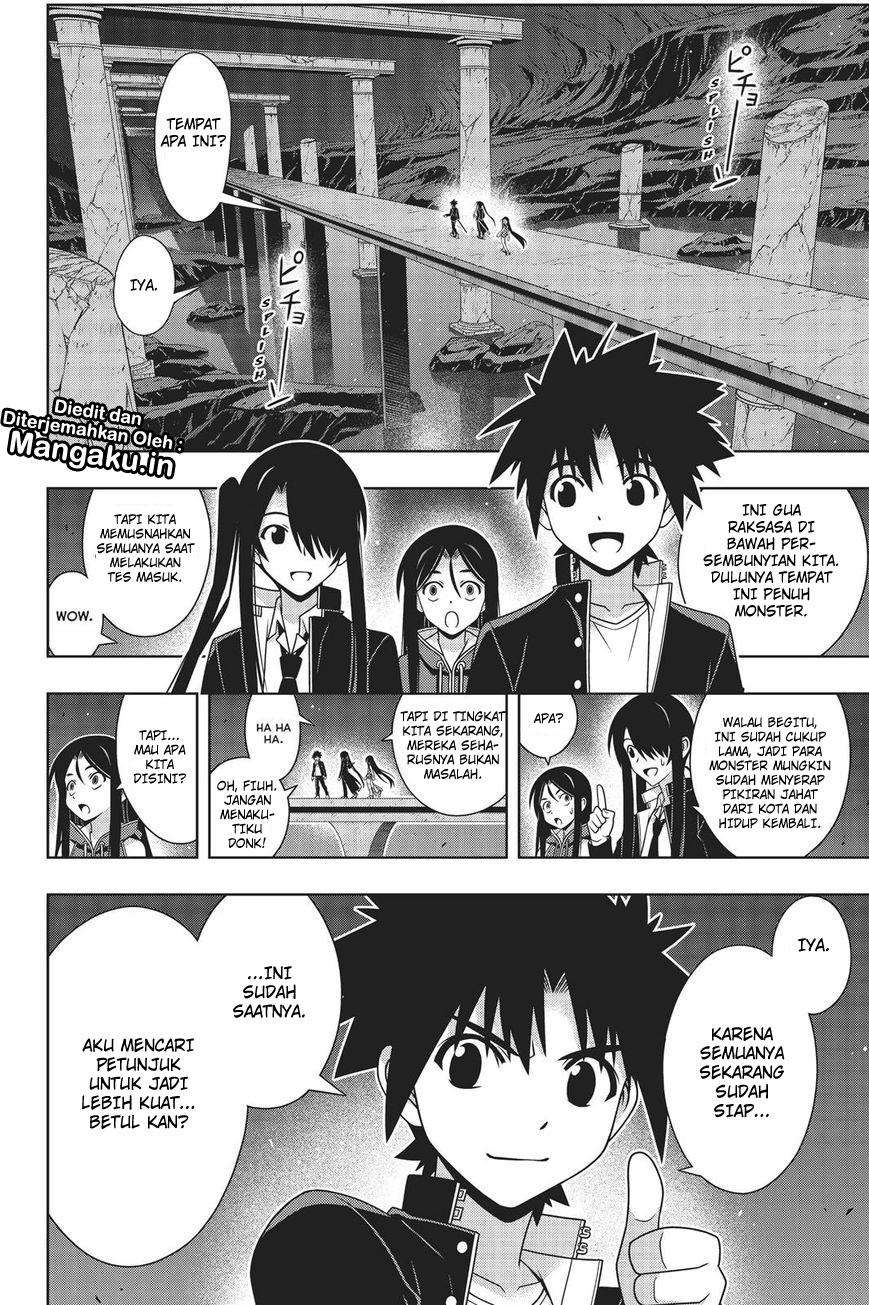 UQ Holder! Bab 158 halaman 12