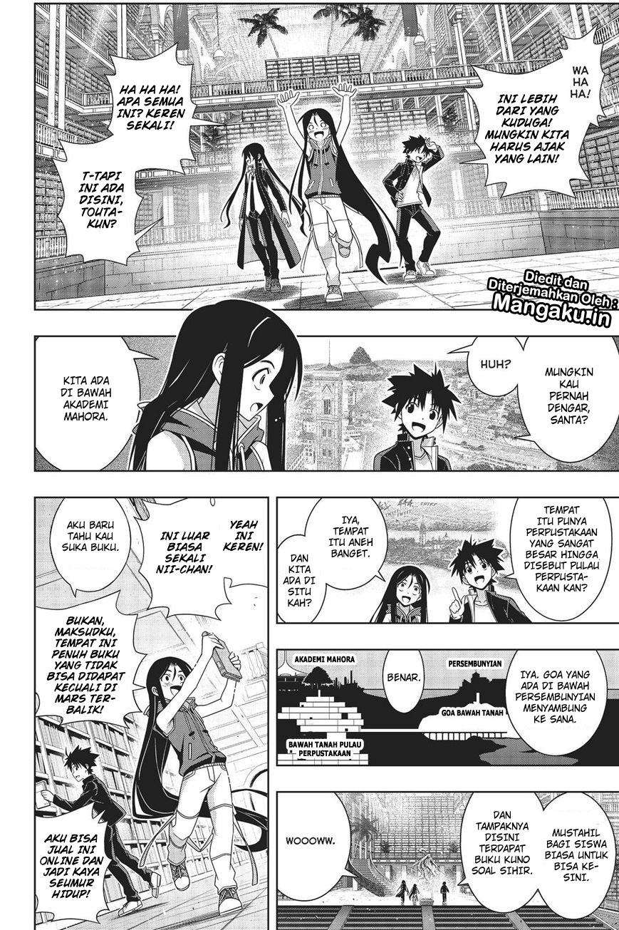 UQ Holder! Bab 158 halaman 15