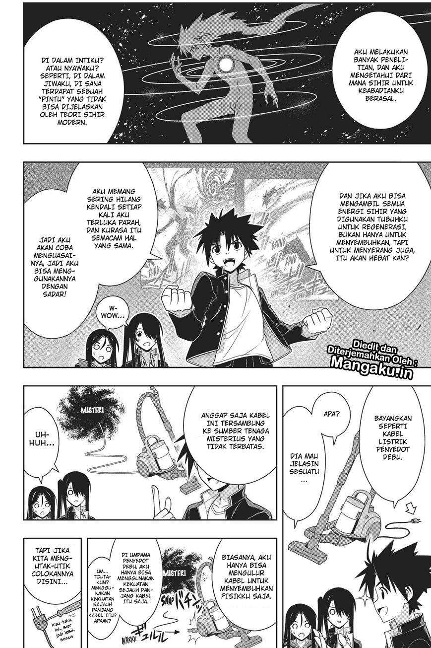 UQ Holder! Bab 158 halaman 27