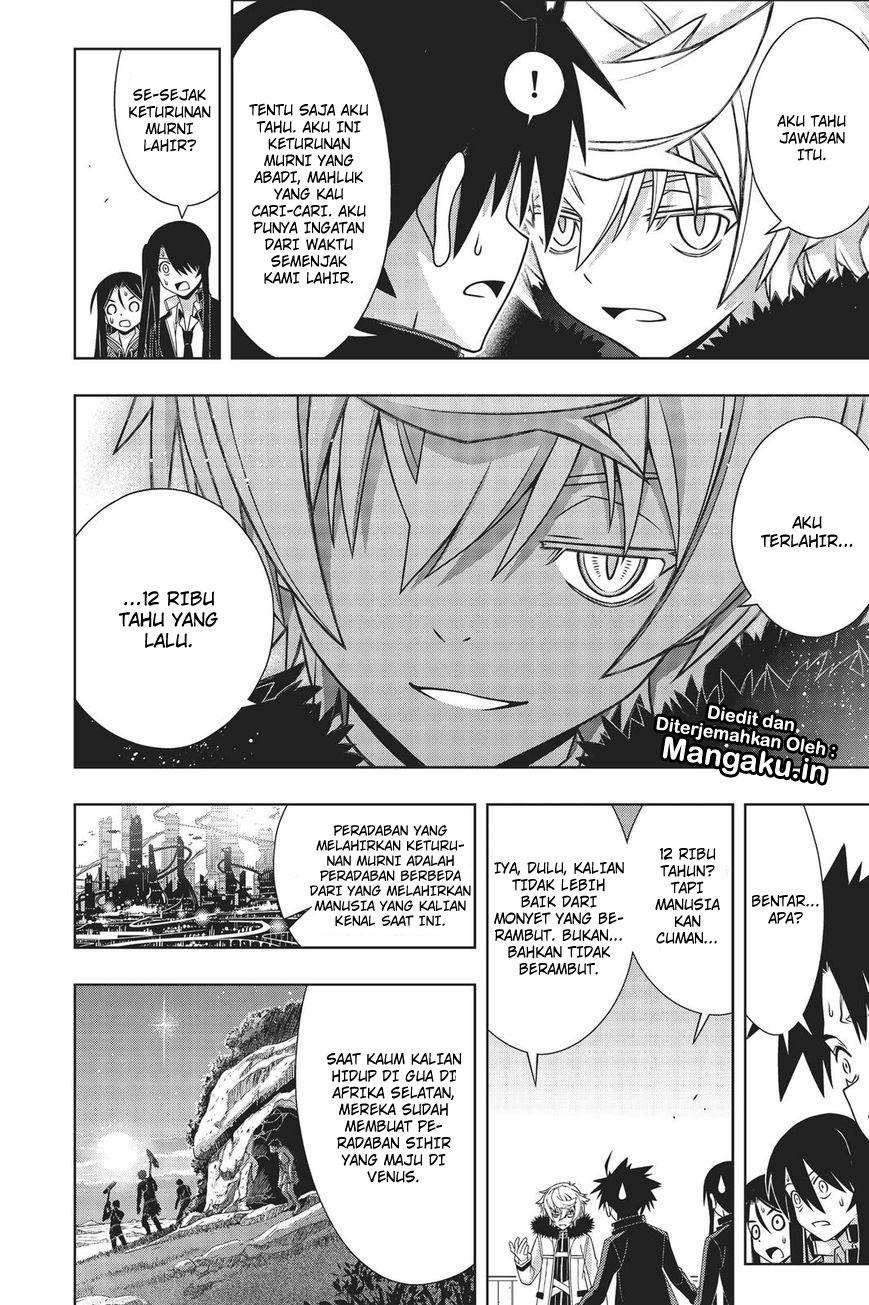 UQ Holder! Bab 158 halaman 31