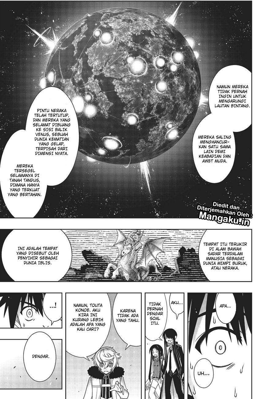 UQ Holder! Bab 158 halaman 32