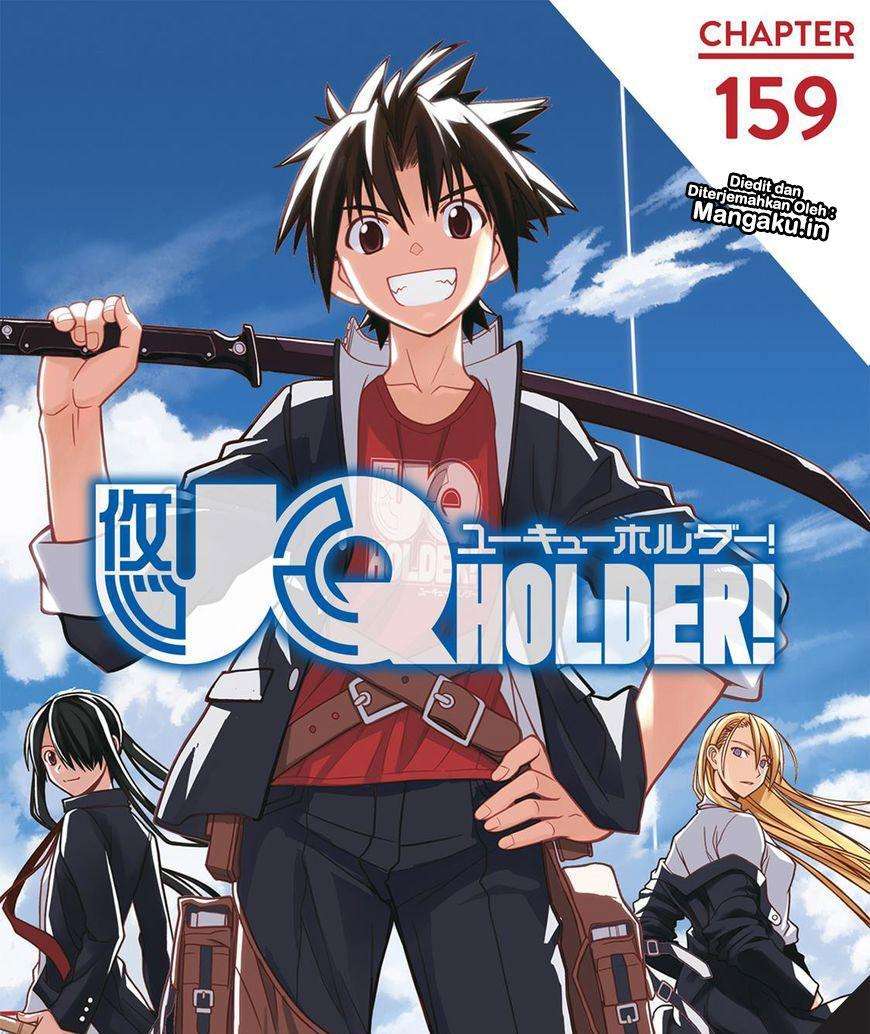 UQ Holder! Bab 159 halaman 2
