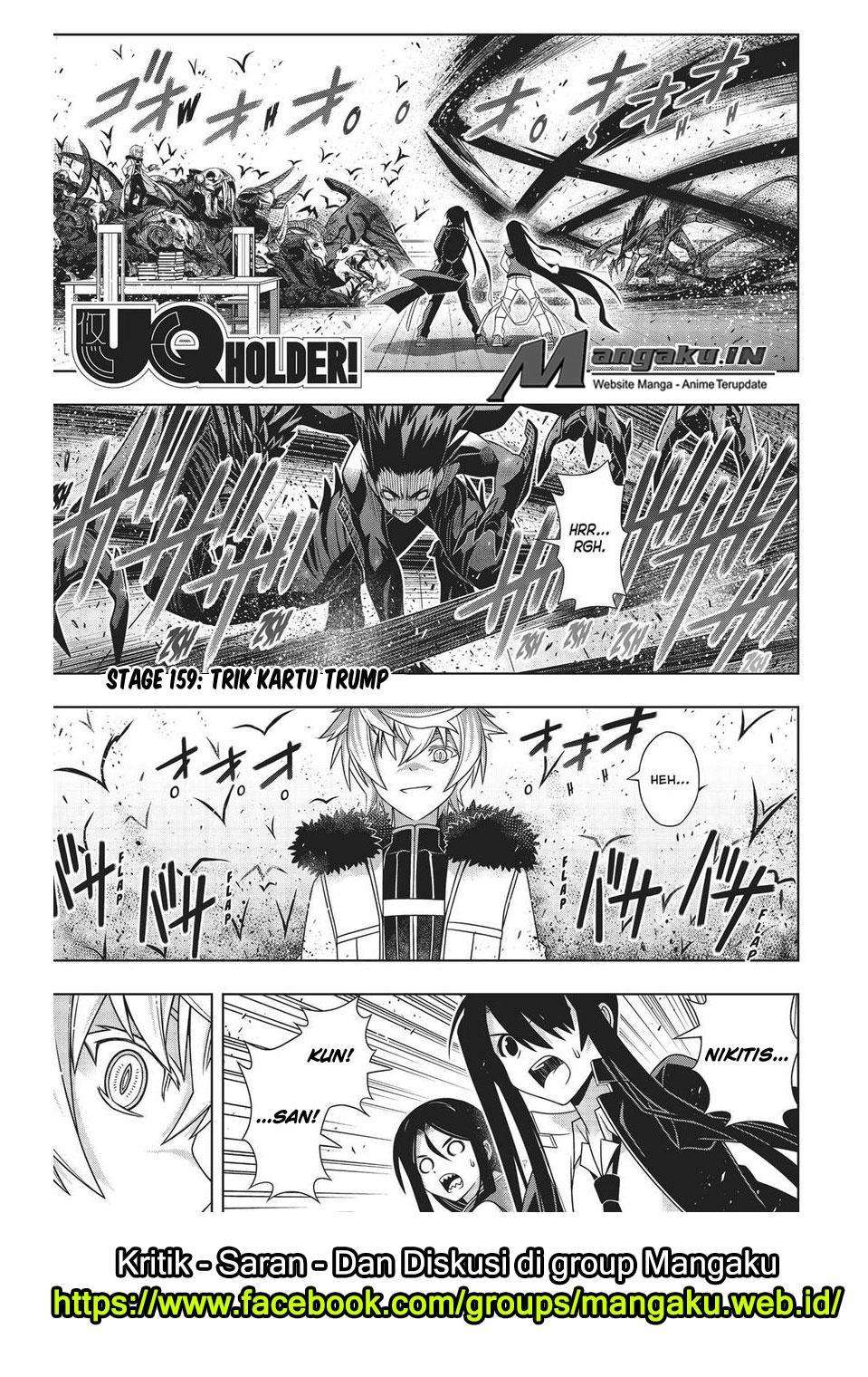 UQ Holder! Bab 159 halaman 3