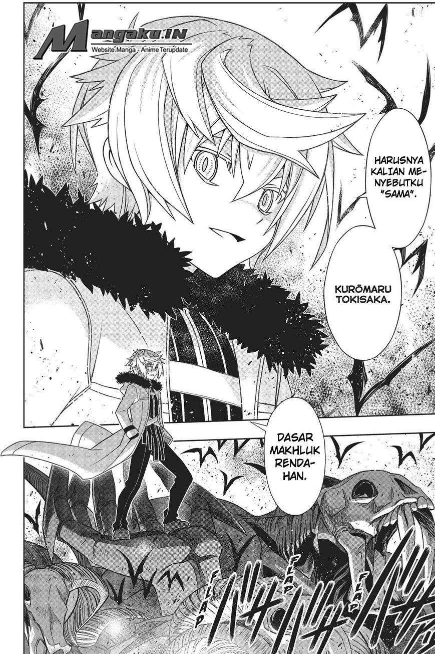 UQ Holder! Bab 159 halaman 4