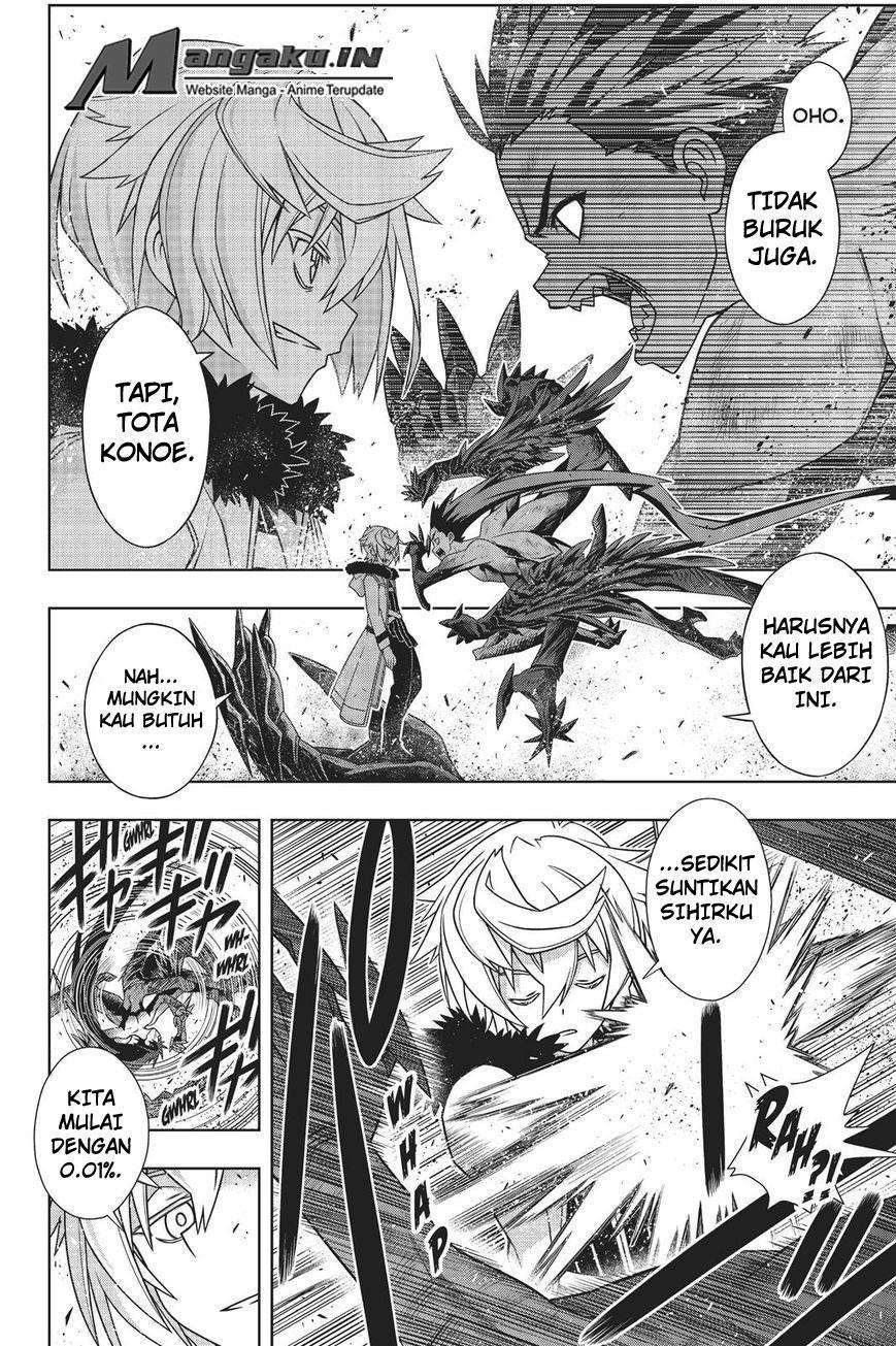 UQ Holder! Bab 159 halaman 6