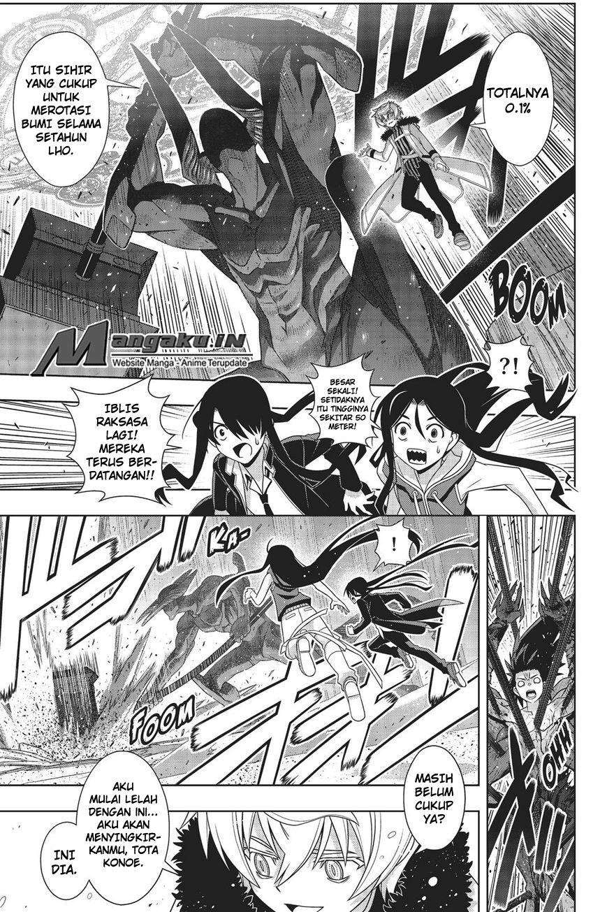 UQ Holder! Bab 159 halaman 13