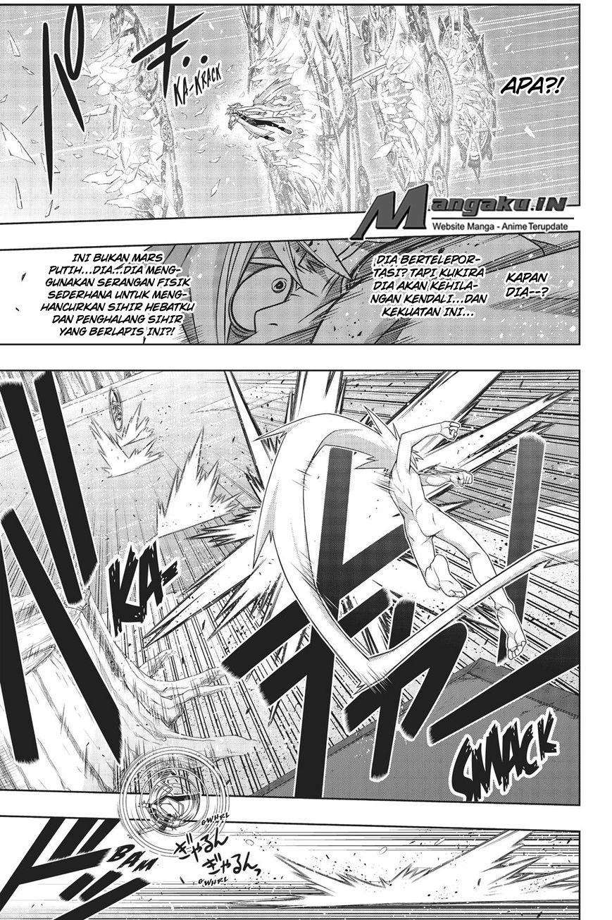 UQ Holder! Bab 159 halaman 17