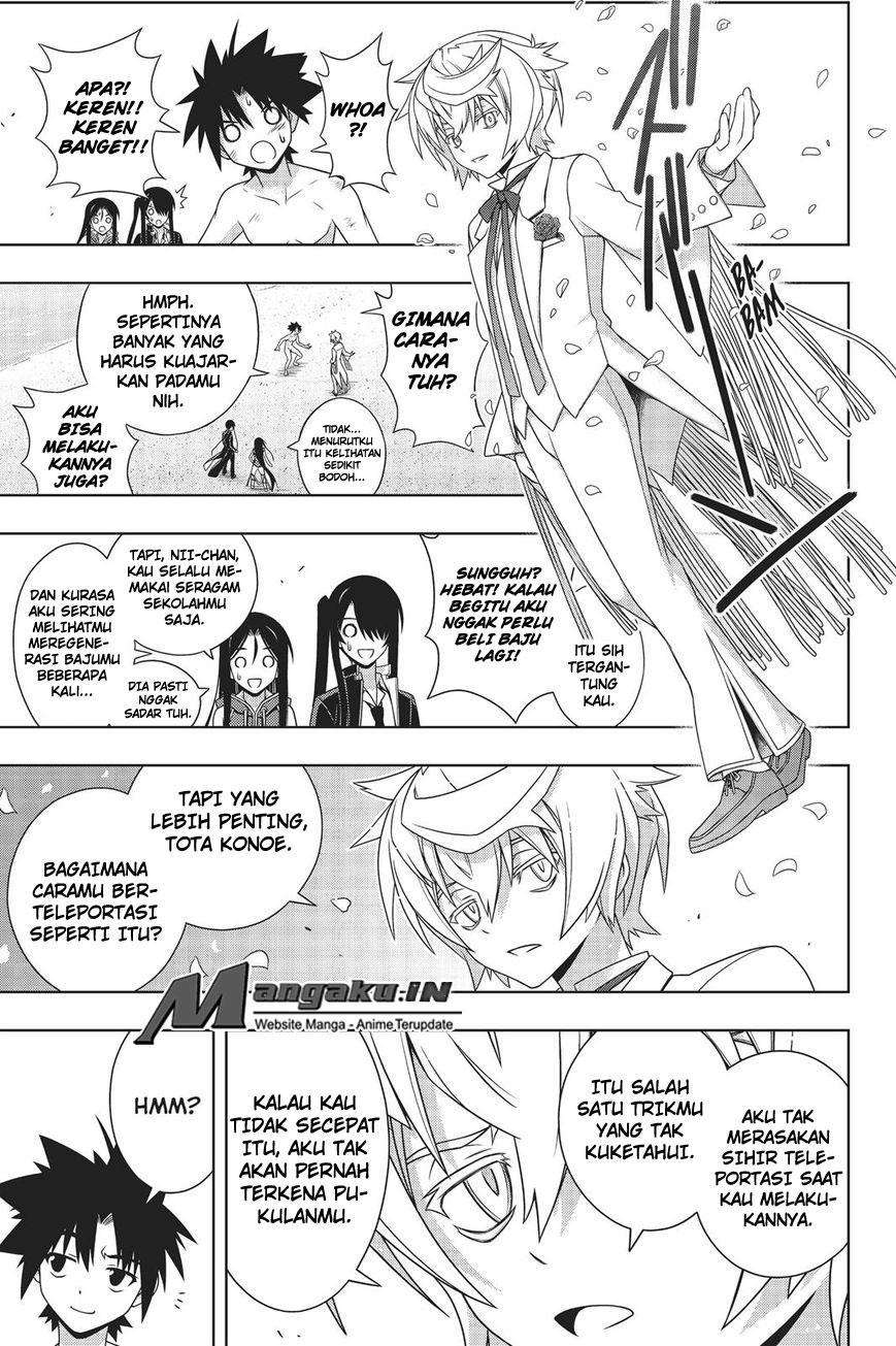 UQ Holder! Bab 159 halaman 25