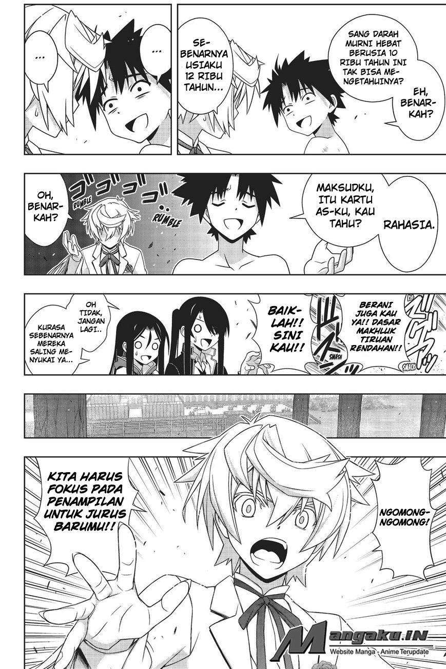 UQ Holder! Bab 159 halaman 26