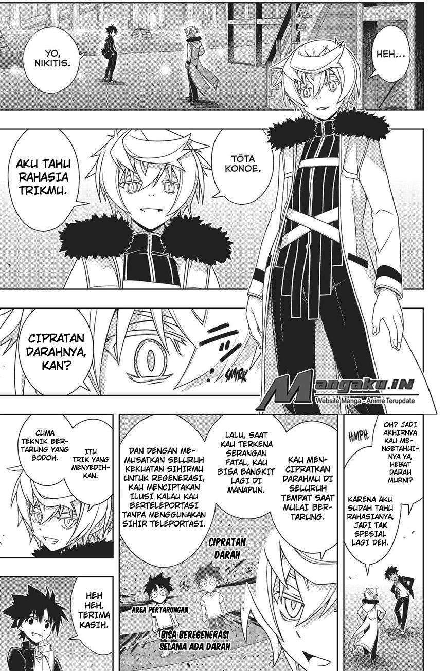 UQ Holder! Bab 159 halaman 31