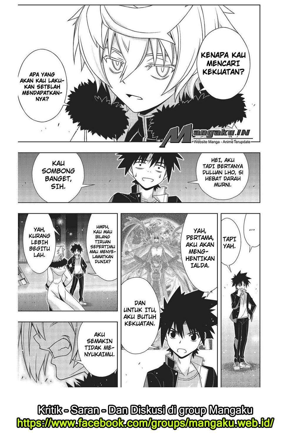 UQ Holder! Bab 159 halaman 33