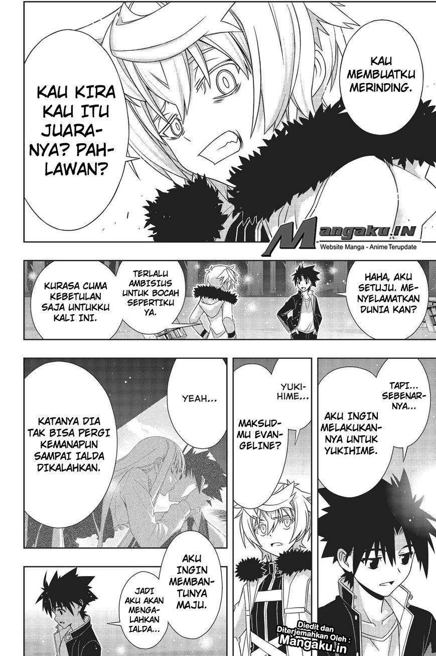UQ Holder! Bab 159 halaman 34