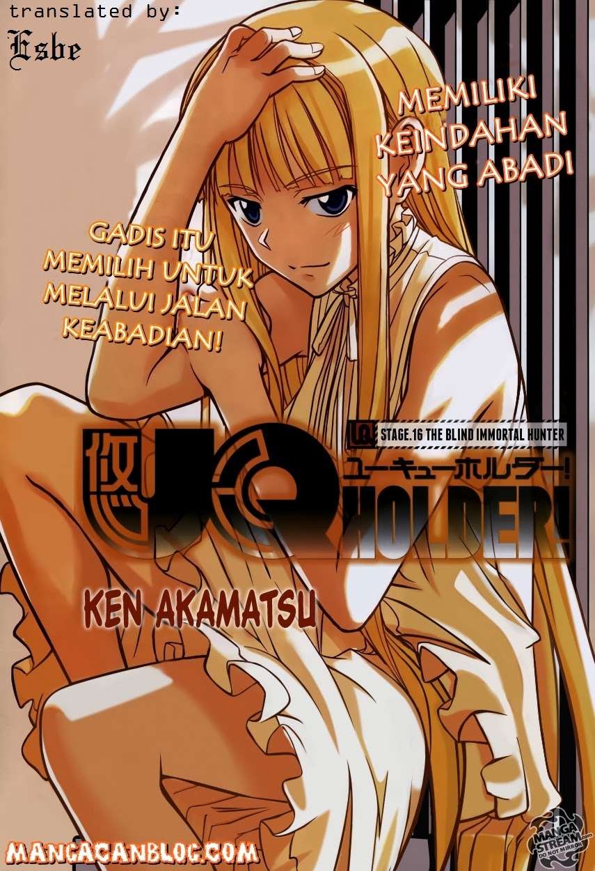 UQ Holder! Bab 16 halaman 1