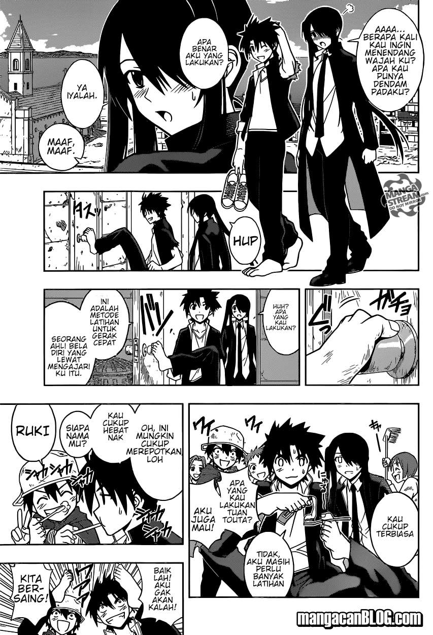UQ Holder! Bab 16 halaman 7