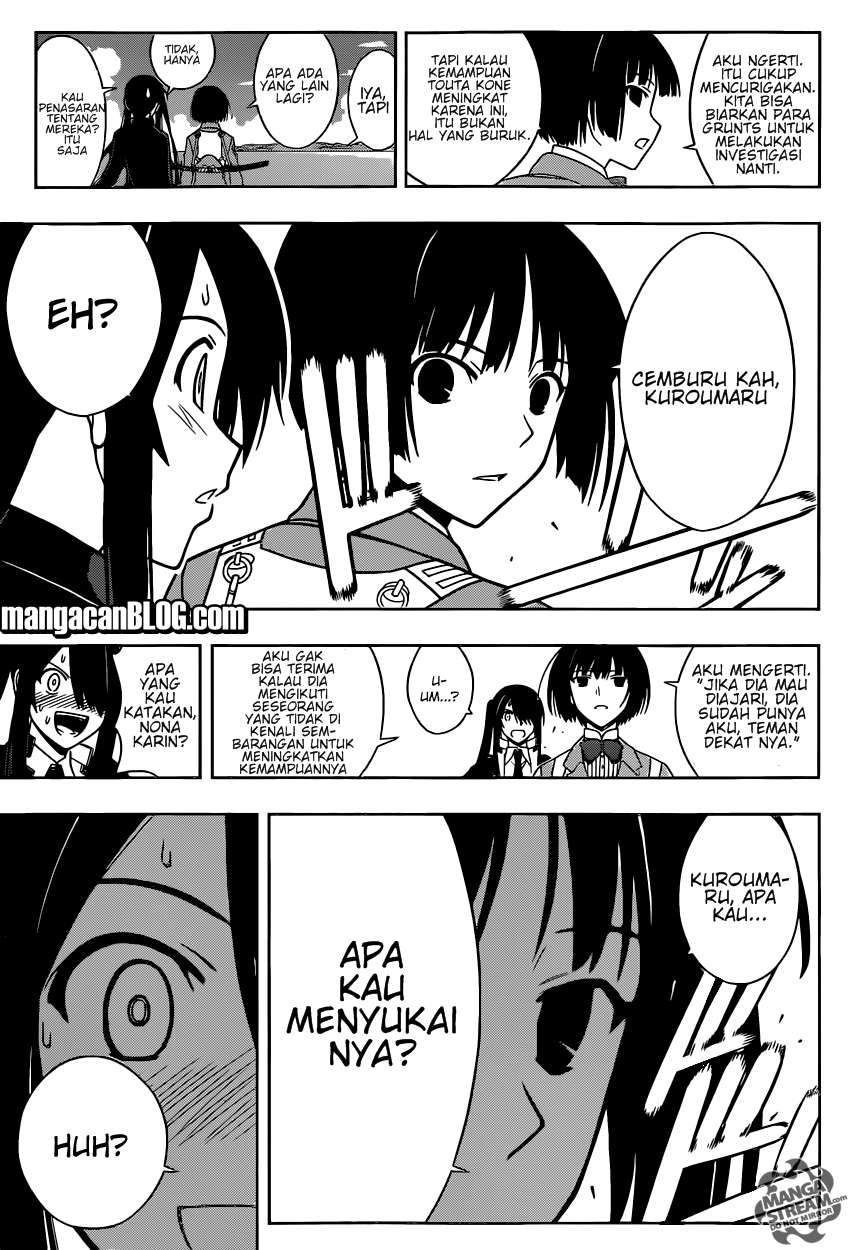 UQ Holder! Bab 16 halaman 11