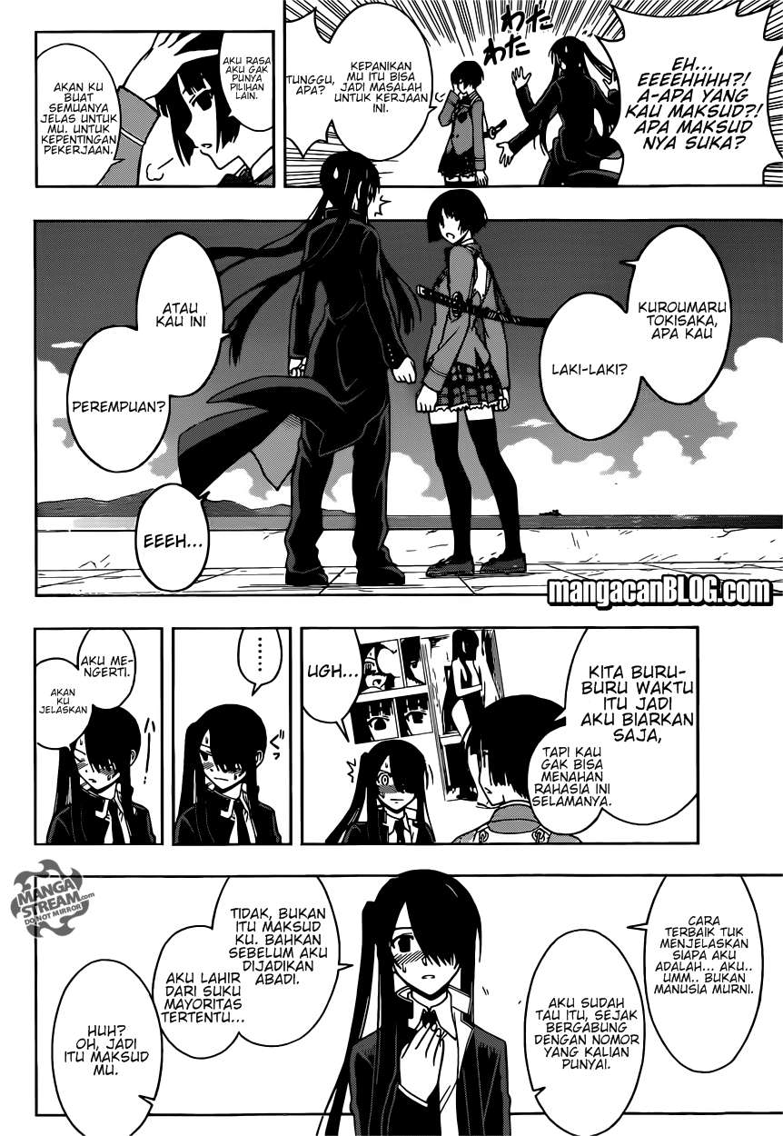 UQ Holder! Bab 16 halaman 12