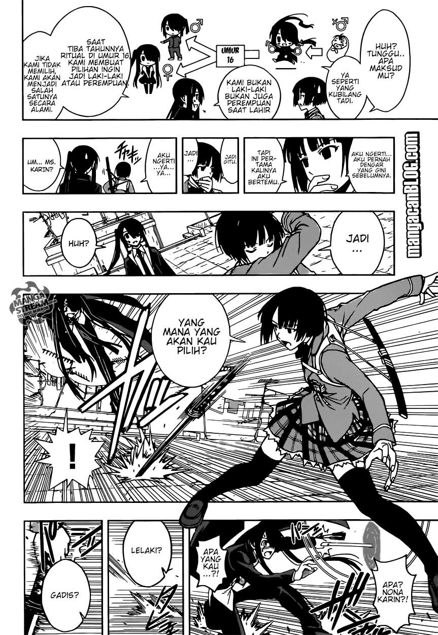 UQ Holder! Bab 16 halaman 14