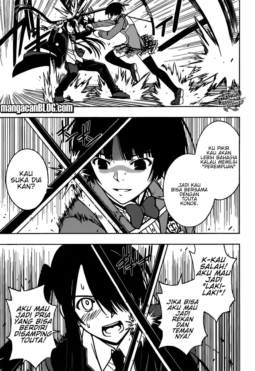 UQ Holder! Bab 16 halaman 15