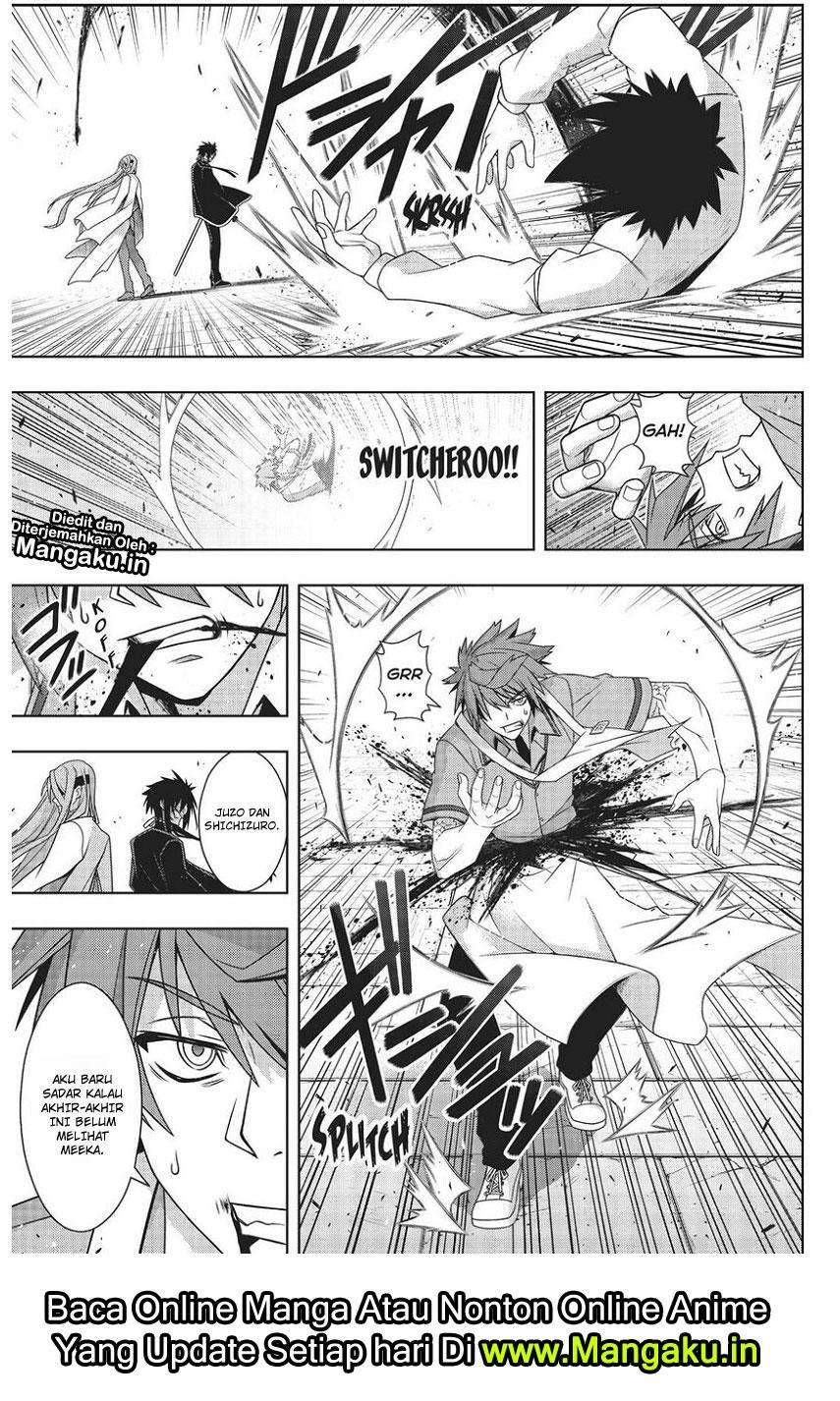 UQ Holder! chapter 160 halaman 5