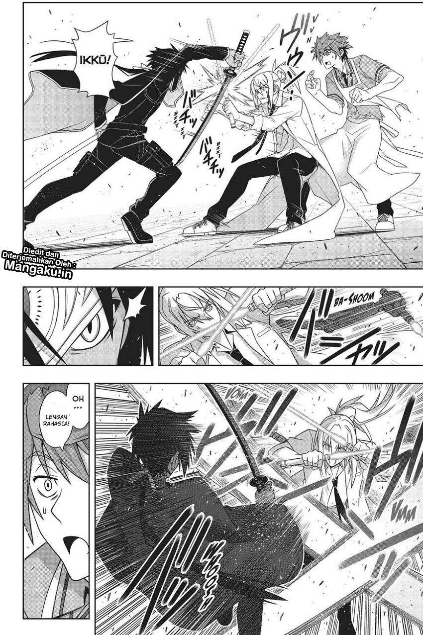 UQ Holder! chapter 160 halaman 8
