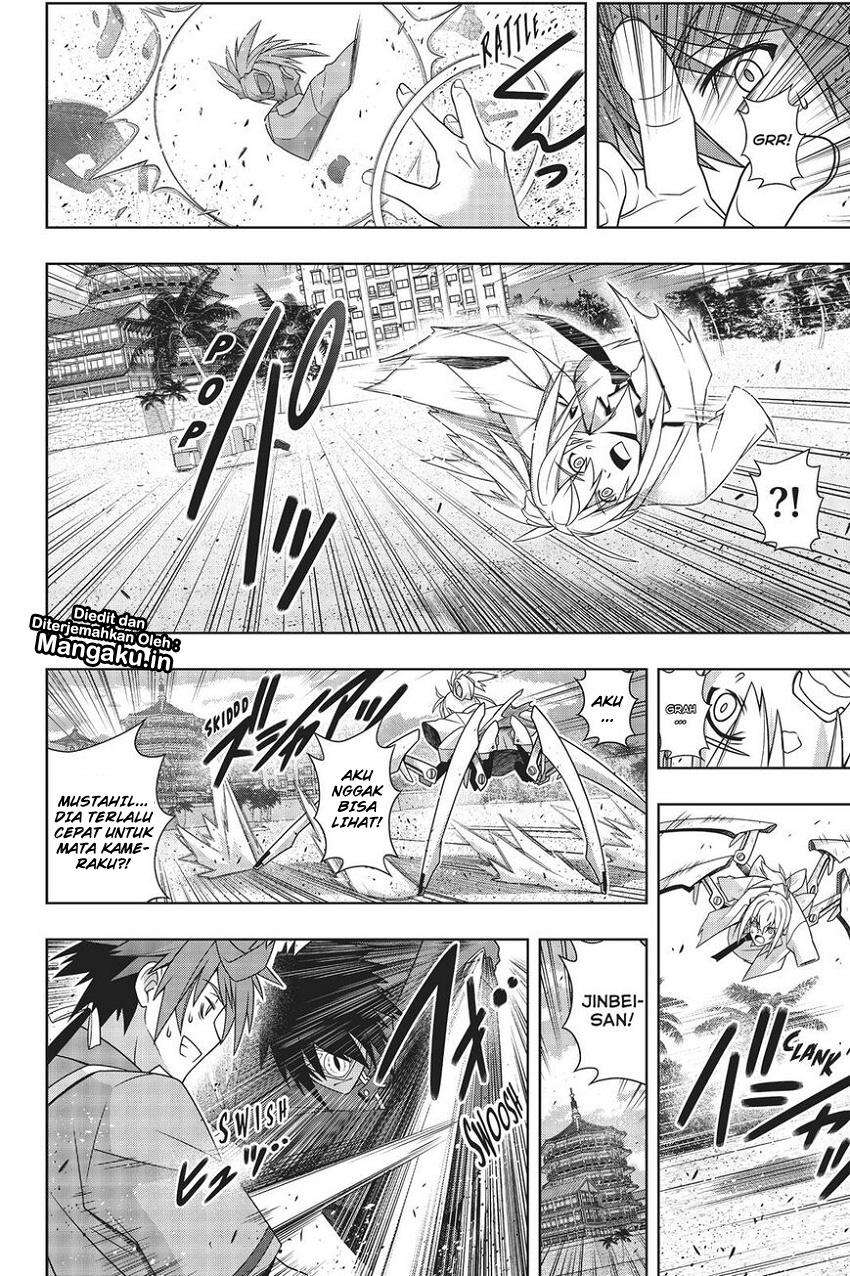 UQ Holder! chapter 160 halaman 12