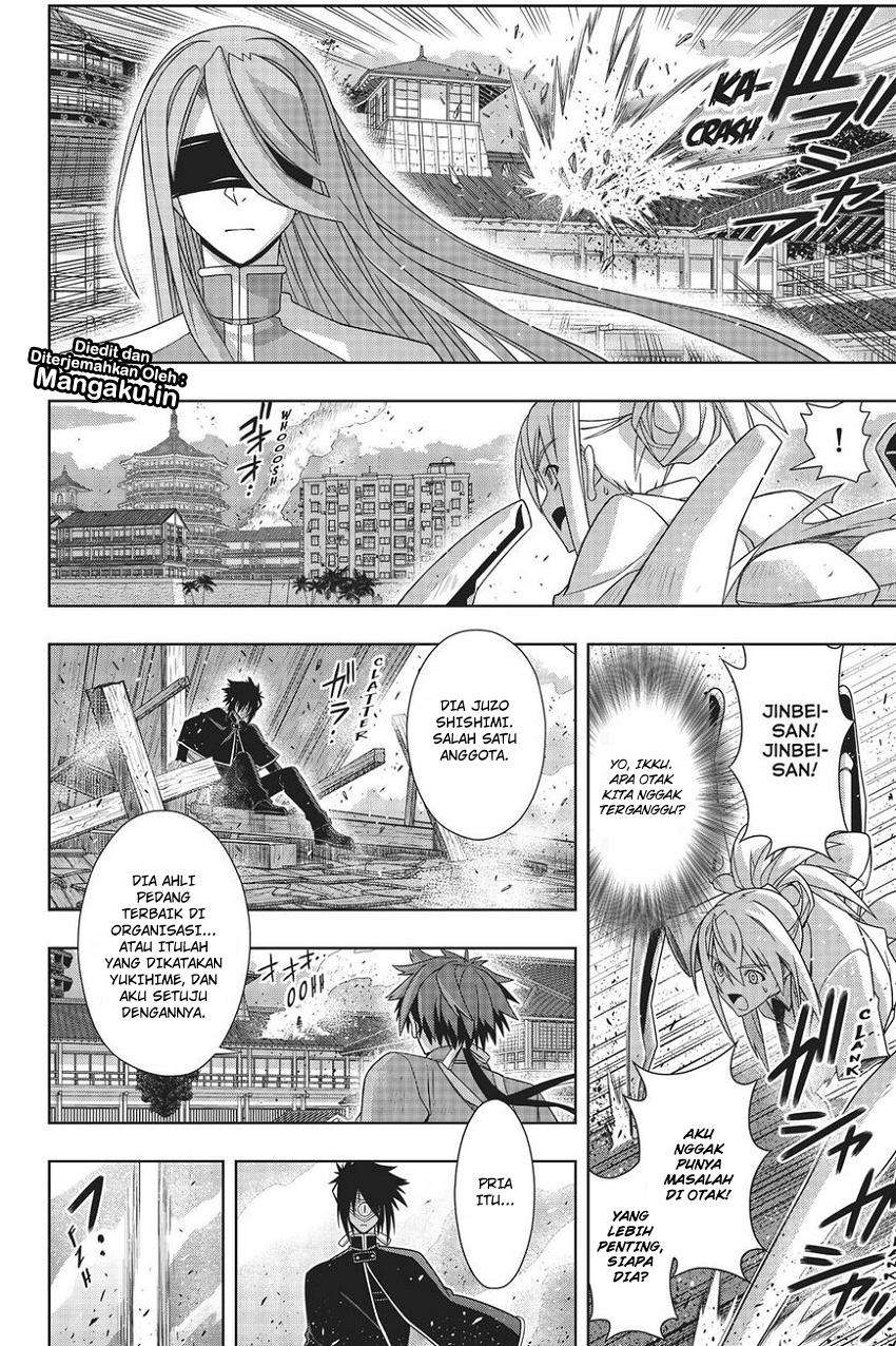 UQ Holder! chapter 160 halaman 14