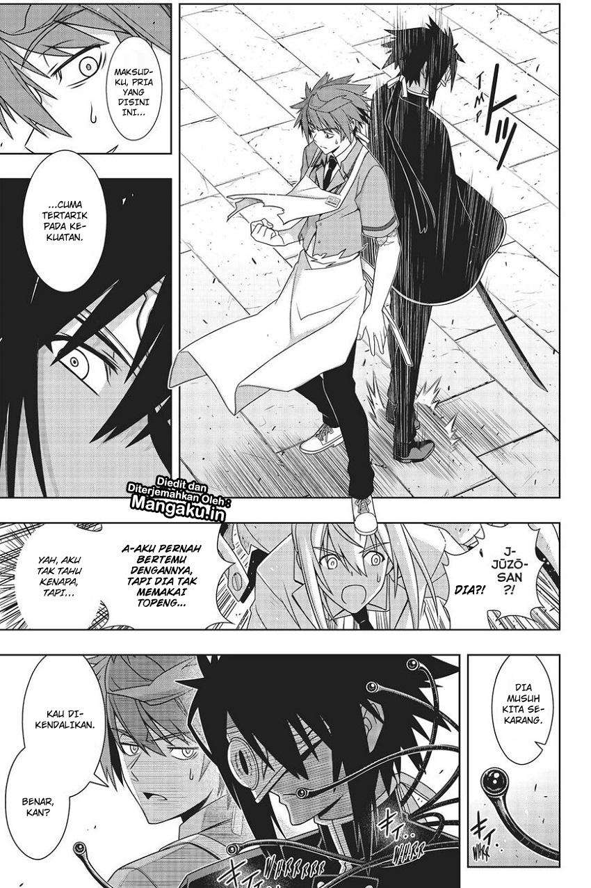 UQ Holder! chapter 160 halaman 15