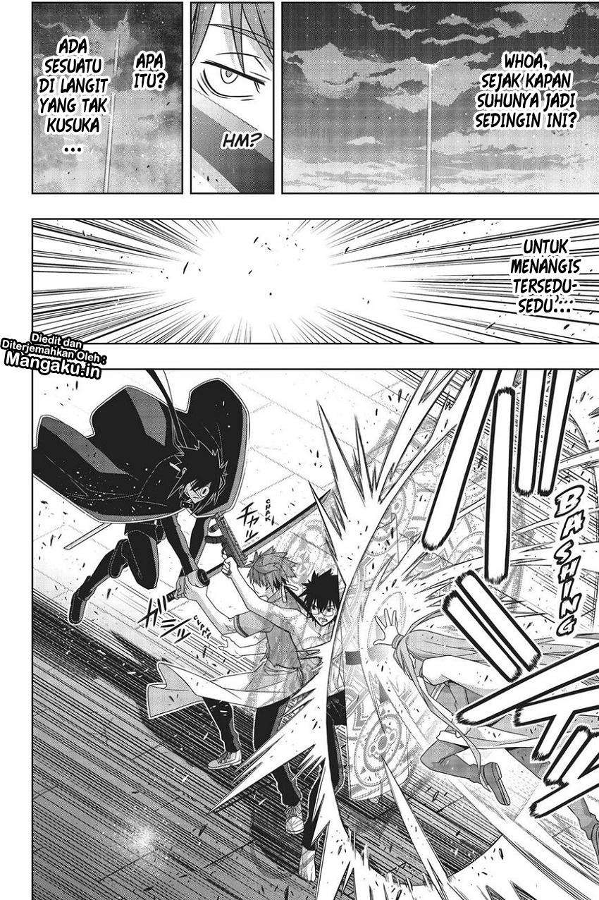 UQ Holder! chapter 160 halaman 20