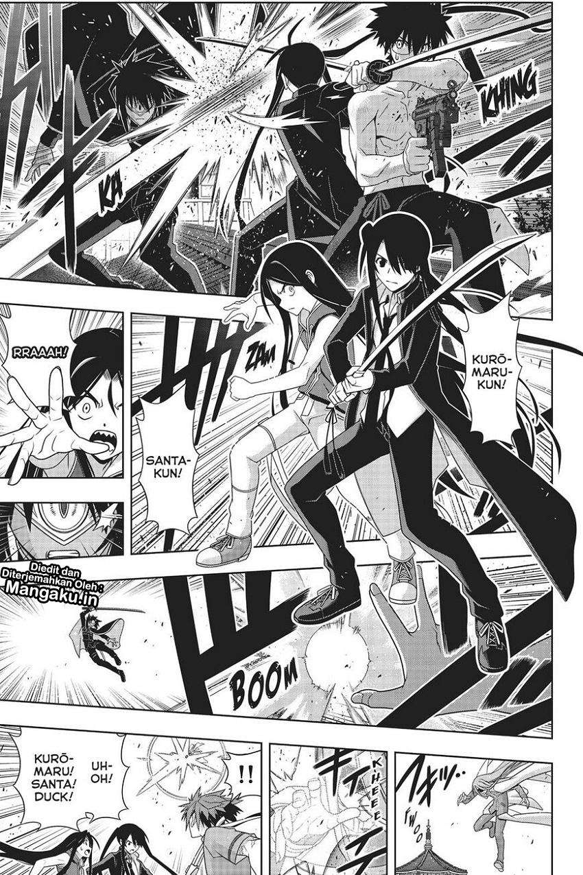 UQ Holder! chapter 160 halaman 23