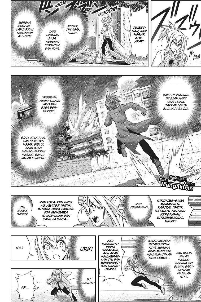UQ Holder! chapter 160 halaman 24