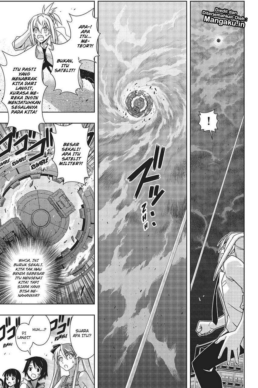 UQ Holder! chapter 160 halaman 25