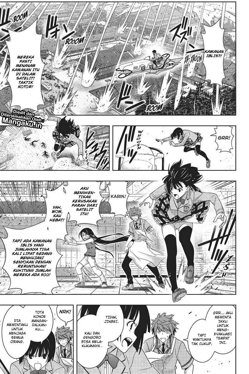 UQ Holder! chapter 160 halaman 27