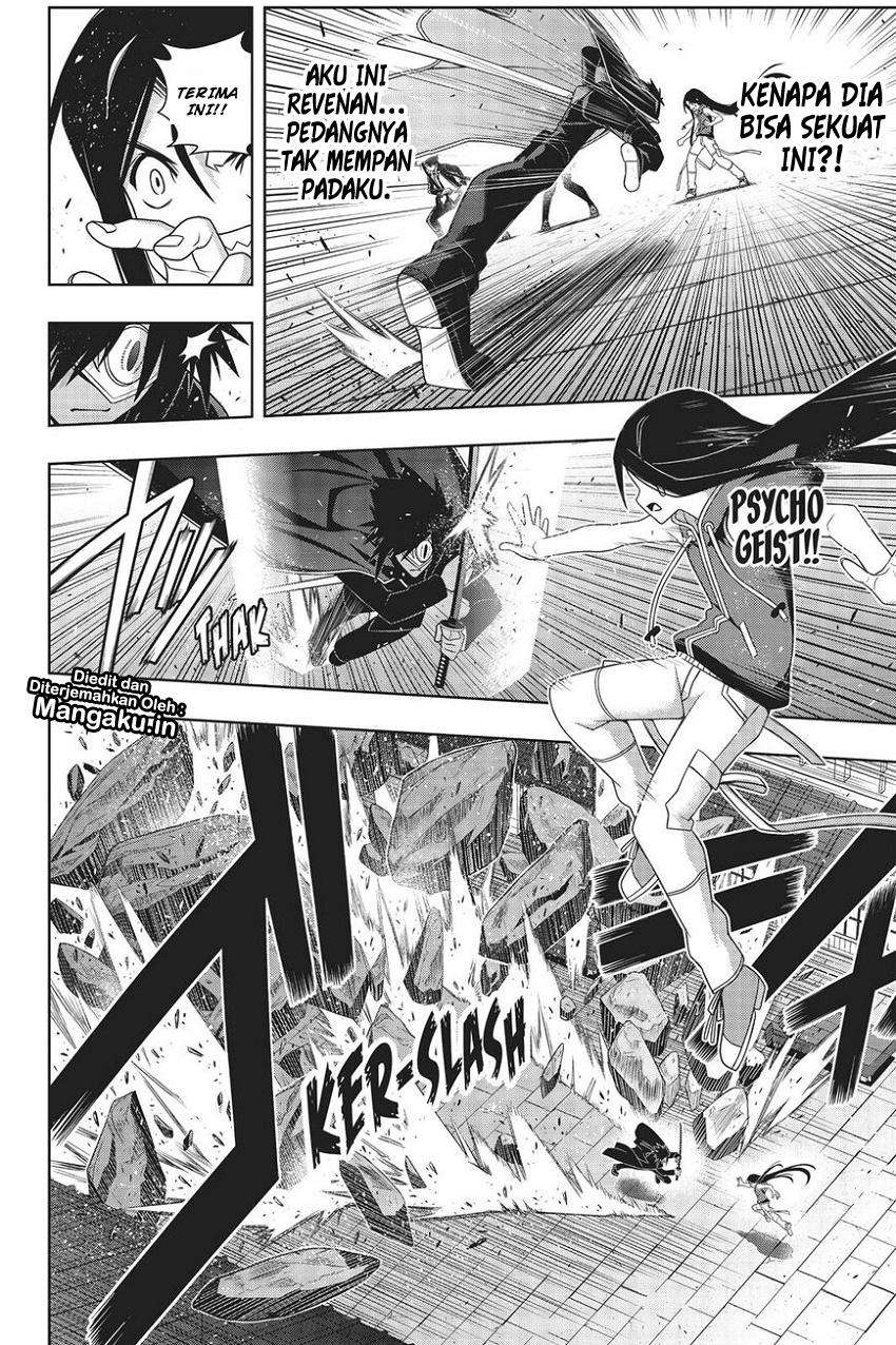 UQ Holder! chapter 160 halaman 30