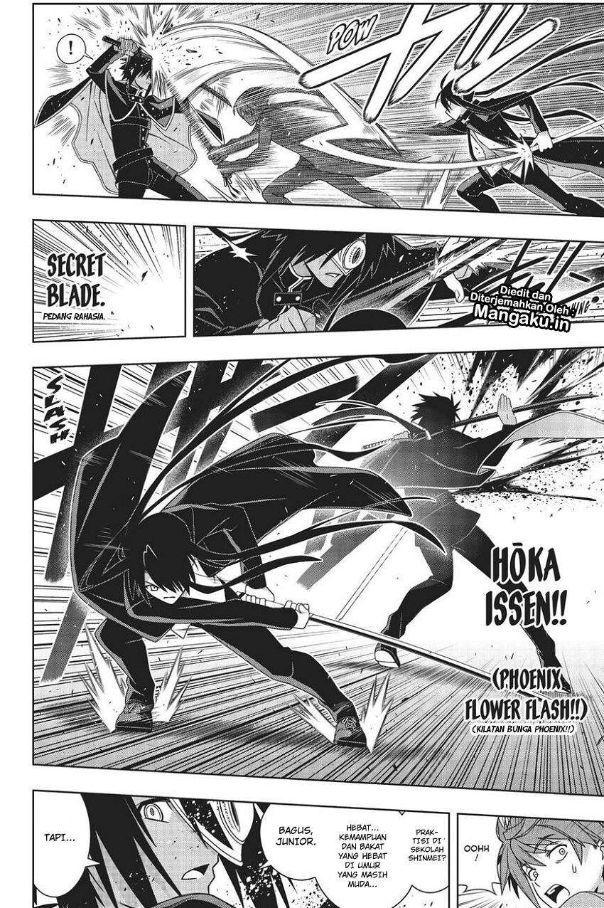 UQ Holder! chapter 160 halaman 32