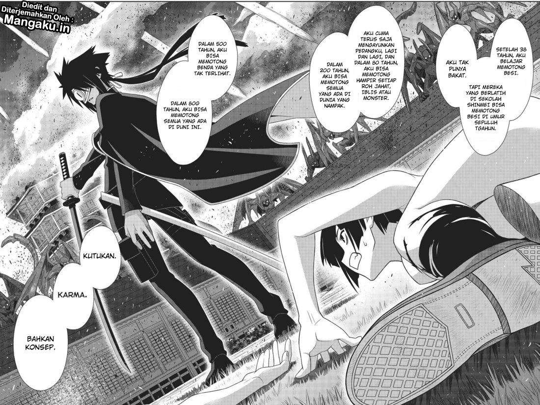 UQ Holder! chapter 160 halaman 39