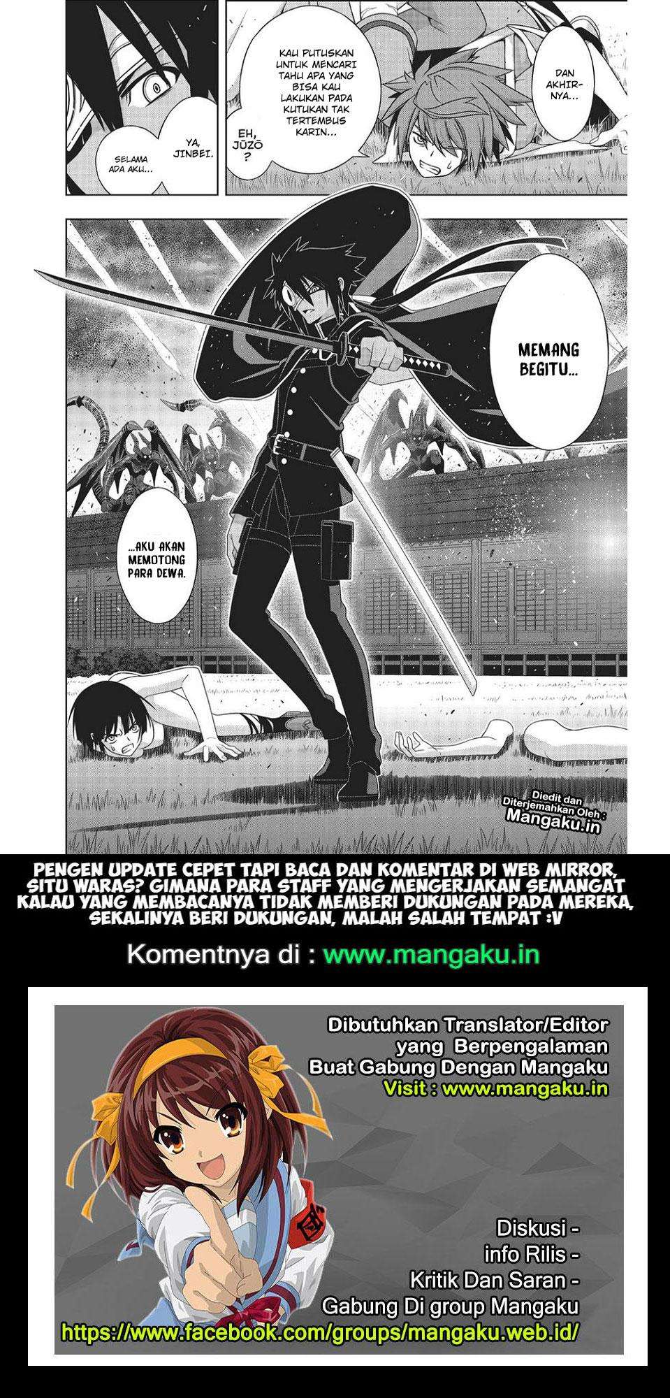 UQ Holder! chapter 160 halaman 40