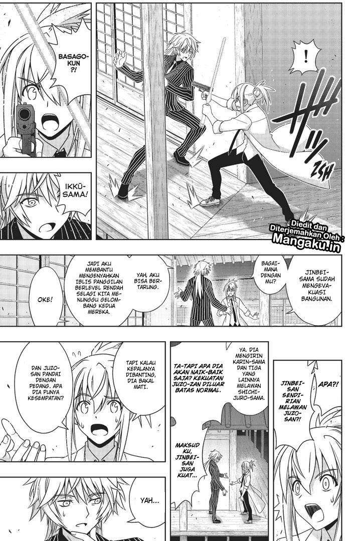 UQ Holder! Bab 161.2 halaman 2
