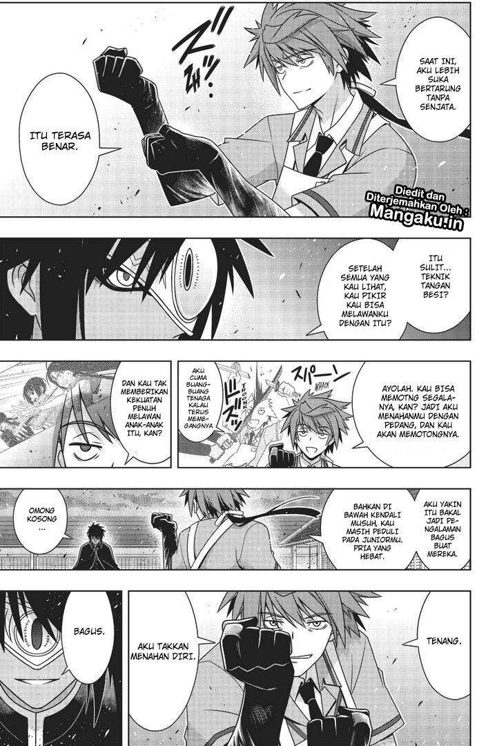 UQ Holder! Bab 161.2 halaman 4