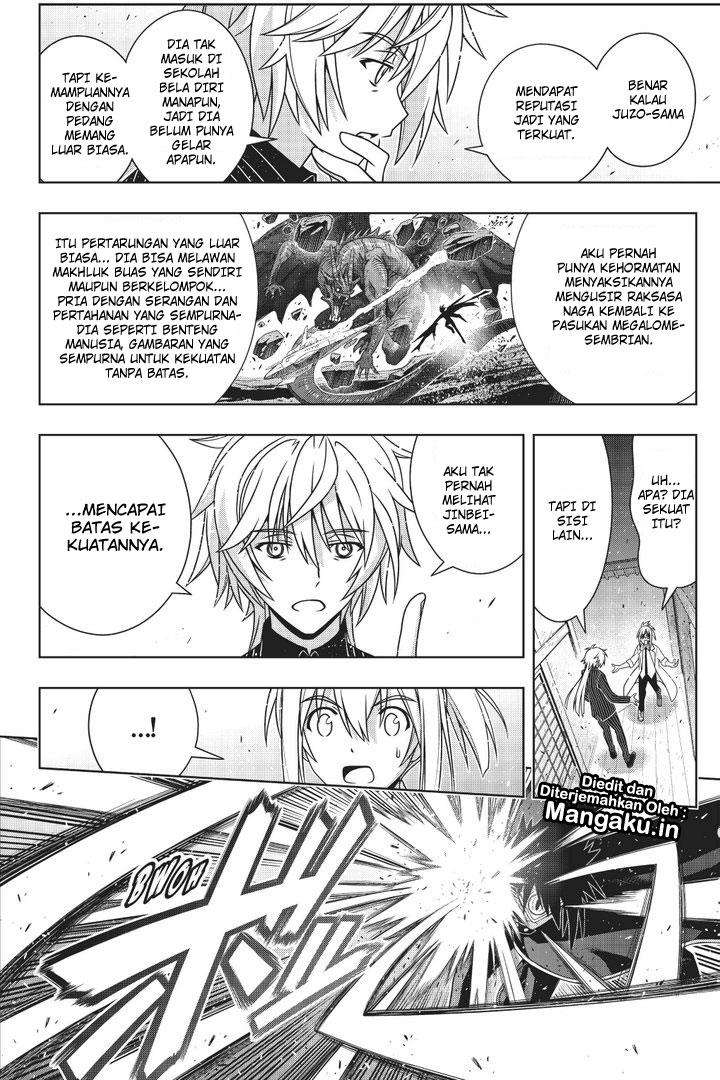 UQ Holder! Bab 161.2 halaman 7