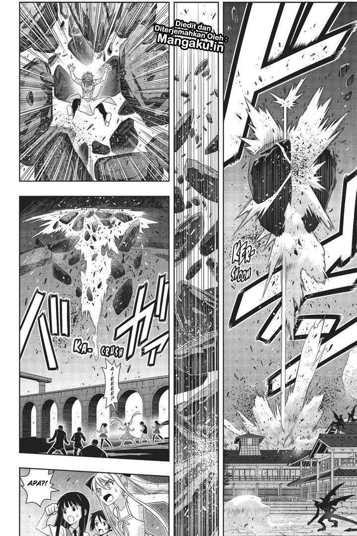 UQ Holder! Bab 161.2 halaman 14