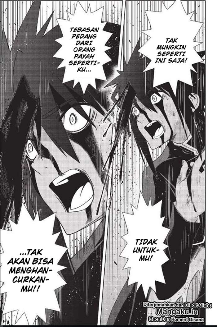 UQ Holder! Bab 162.2 halaman 13