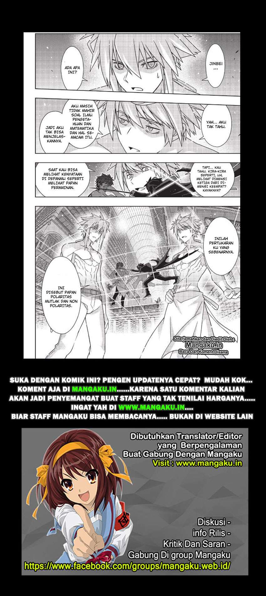 UQ Holder! Bab 162.2 halaman 19