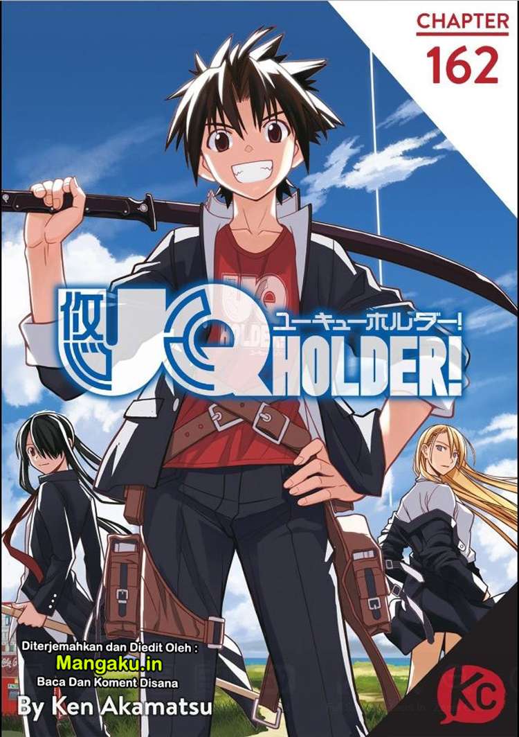 UQ Holder! chapter 162 halaman 2