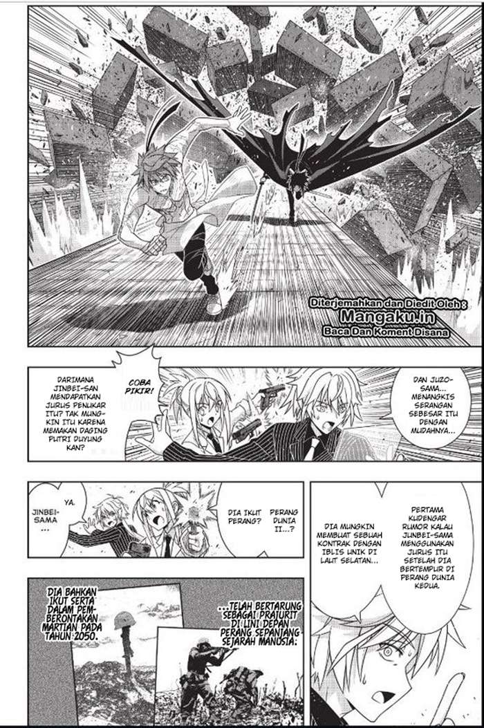 UQ Holder! chapter 162 halaman 12