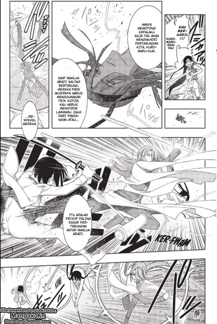 UQ Holder! Bab 163.2 halaman 4