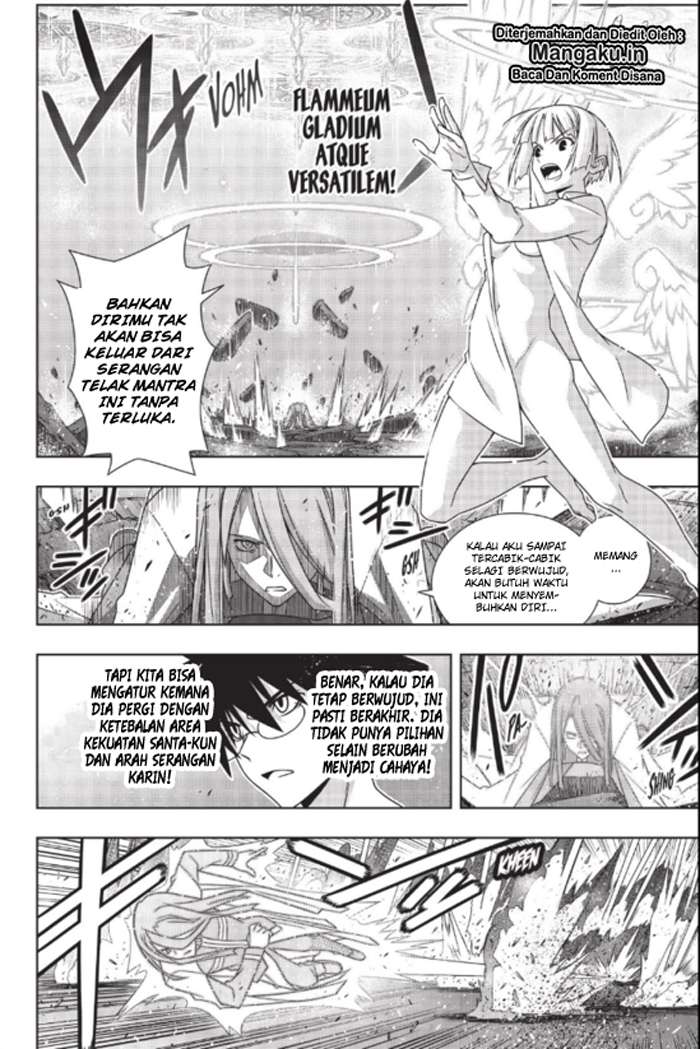 UQ Holder! Bab 163.2 halaman 13